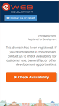 Mobile Screenshot of chowel.com