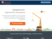 Tablet Screenshot of chowel.com